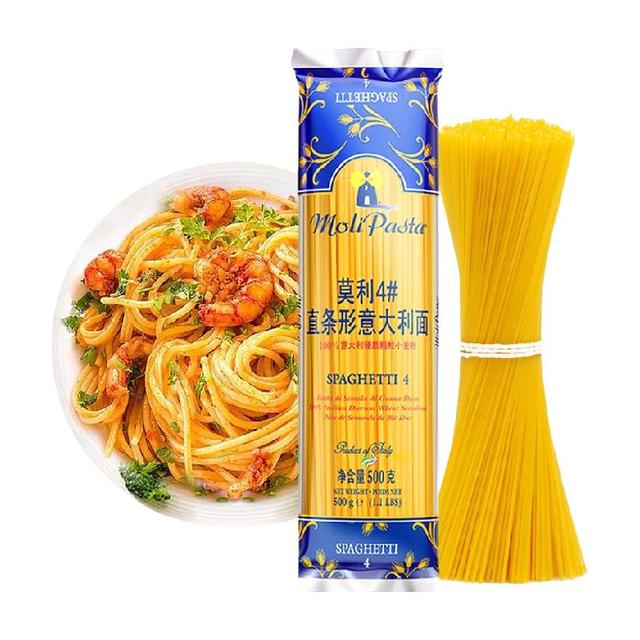 莫利 直条形意大利面 500g