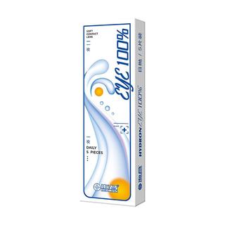 海昌 HYDRON日抛30片近视隐形眼镜盒装小直径带度数透明片10