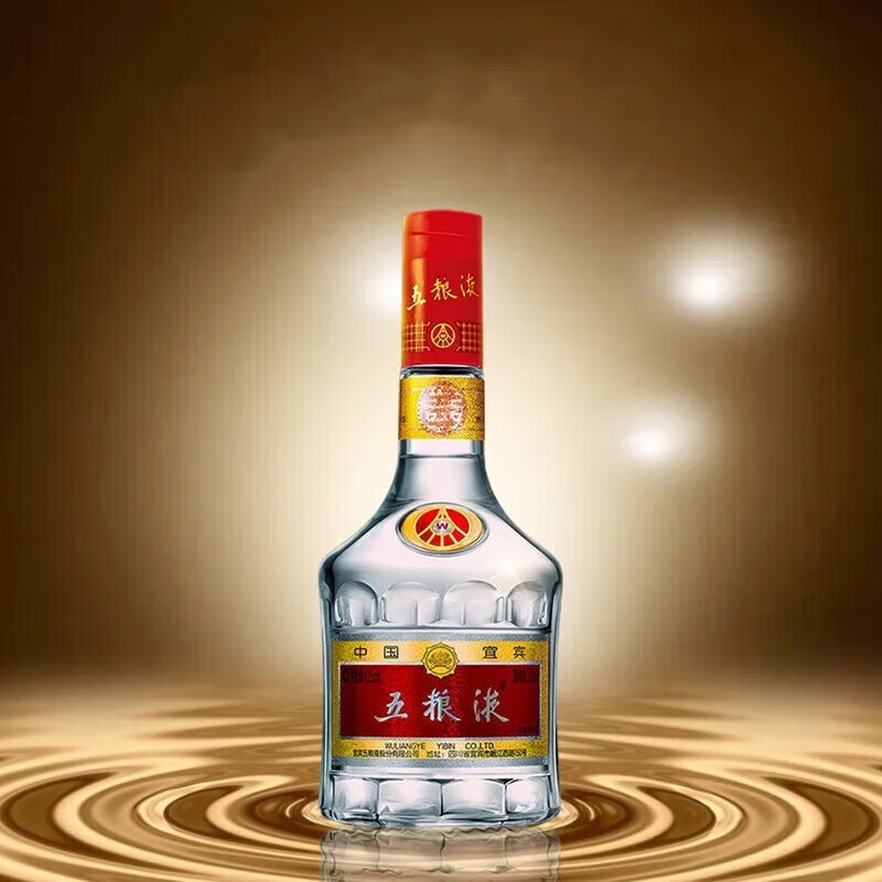 WULIANGYE 五粮液68%vol 浓香型白酒500ml 单瓶装【报价价格评测怎么样