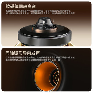  SANSUI/山水 无损音质 HiFi音响套装