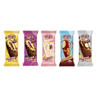 yili 伊利 巧乐兹组合口味25支+赠5只须尽欢