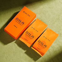 品品香福鼎白茶 简语明前春茶白牡丹茶礼盒收藏送礼茶叶自己喝 【尝鲜2盒装】2025白牡丹 10g*2盒