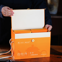 品品香 福鼎白茶 高端礼品中秋节送礼茶叶 三年陈韵白牡丹 500g*1盒 1斤装