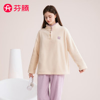 芬腾 女士防静电双面暖绒立领长袖家居服套装