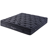 Westinghouse 西屋电气 黑天鹅系列 S6 弹簧乳胶床垫 150*200*31cm