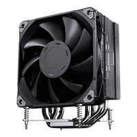 追风者伯乐S4单塔抗重力快装4热管CPU风冷散热器（大风量PWM风扇/INTEL//AMD多平台） S4-4热管黑散热器（INTEL）