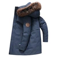 雪中飞 SNOWFLYING 男士中长款羽绒服 X001422525F 雾蓝色 M