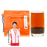 打鼓岭 红茶 祁门红茶 100g 袋装