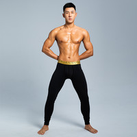 男士保暖内裤 U260095S