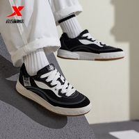 百亿补贴：特步 启浪板鞋男轻便百搭运动鞋男防滑减震休闲鞋