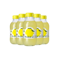 柚香谷 双柚汁 300ml*20瓶