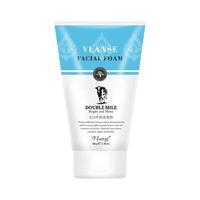 VLANSE 葳兰氏 Q10牛奶洗面奶