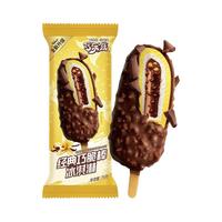 伊利 巧乐兹冰淇淋冰激凌雪糕冰棍经典口味巧脆棒巧克力脆皮雪糕 巧脆棒25支