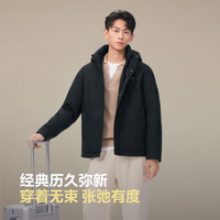 波司登 2590绒连帽可拆内胆男士羽绒服
