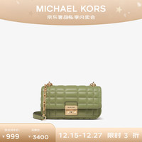 MICHAEL KORS Tribeca 女士羊皮革包袋 378