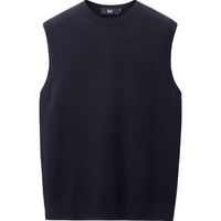 海澜之家 【含绵羊毛】春秋热销轻商务圆领修身保暖男士针织背心毛衣