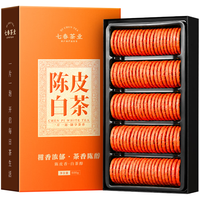 七春 陈皮白茶礼盒500g福鼎贡眉100小饼口粮茶叶年货节新会陈皮