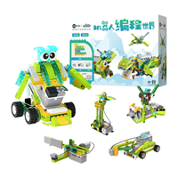 tudao 途道 创意百变 TD-PS-004 动物科普新春套装