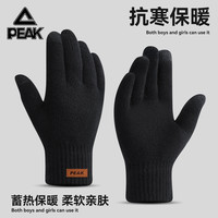 匹克 男士加绒针织手套 户外骑行防风手套
