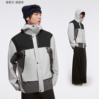 蕉下 男士三合一气绒冲锋衣 藤雾灰 XL