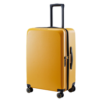 verage 维丽杰 FREELAND自由地系列 拉杆箱 GM20062W 日光黄 29寸