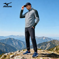 美津浓 户外立领抓绒衣男秋冬加绒保暖亲肤刺绣半拉链抓绒