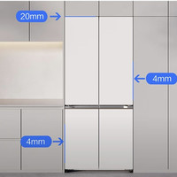 Panasonic 大海豹510升双开门家用冰箱十字门零嵌入式对开四门风冷无霜自动制冰NR-JD51CPA-W