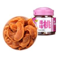 Ten Wow 天喔 果味桃 130g