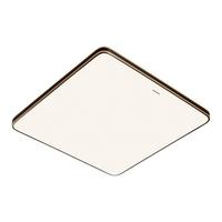 Panasonic 松下 明畔系列 HHXS5059 LED简约吸顶灯 55W 黑金