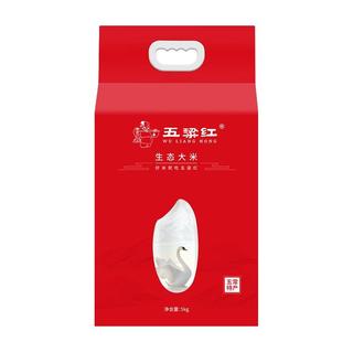 五粱红 生态米 5kg