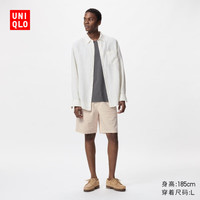 优衣库 男装女装麻混纺松紧短裤休闲棉麻中裤/起居裤/可外穿477515 30 浅米色 4XL