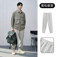GXG 青春活力青年男士休闲裤 GFX10200991