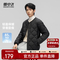 雪中飞 男士轻薄羽绒服 大口袋圆领