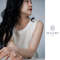 海蒂薄雾玫瑰  18K金圆珠4-4.5mm粉紫色淡水珍珠项链女 长约40cm