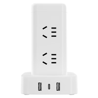 lengon 良工 XD-U108U 新国标立式插座 八位五孔+三位USB 白灰色 2.9m