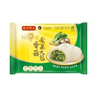 湾仔码头 香菇素菜大包 650g