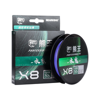 BEARKING水鬼8pe线高顺滑紧密织远投强拉力大力马耐磨路亚真正不涨号 TS绿色100米-紧致耐磨高出勤用 1.2号