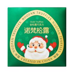 诺梵 金松露巧克力礼盒夹心巧克力年货礼盒生日礼物送女友送礼500g