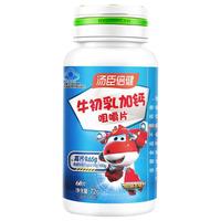 BY-HEALTH 汤臣倍健 牛初乳加钙咀嚼片 72g