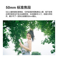 铭匠50mm f2 全画幅定焦镜头 大光圈人像 镜头手动对焦 铭匠光学50f2 XM5镜头 L卡口 套餐一【空运*需补差价】