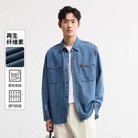 GXG 经典百搭 男士牛仔夹克 秋季短款外套