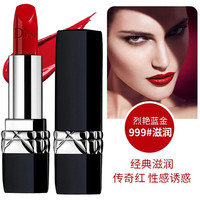 Dior 口红烈艳蓝金魅惑粉漾闪亮女士 不掉色唇膏3.5g 烈焰蓝金 #999滋润版