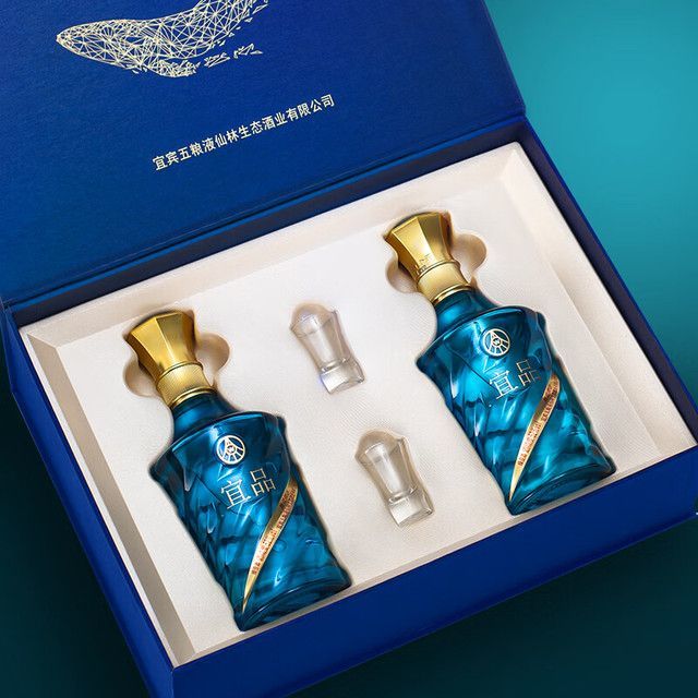 五粮液 星空 52度白酒 500mL*2瓶礼盒装