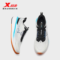 特步 影擎2.0 LITE跑鞋减震回弹 帆白/黑