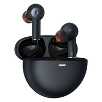 BASEUS 倍思 Bowie EX 入耳式真无线圈铁降噪蓝牙耳机 黑色