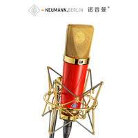 NEUMANN德国诺音曼U87 Ai /中国红限量版 电容麦克风专业演出演唱纽曼有线话筒主播直播唱歌设备 U87 中国红限量版
