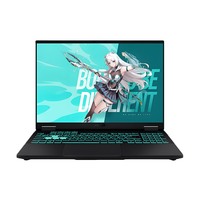 华硕 【平台补贴】天选6 Pro 酷睿系列 游戏笔记本电脑