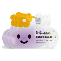 耐威克2mm活性炭混合豆腐猫砂10kg(2.5KG*袋) 低尘除味快速吸水易结团 【活性炭】2mm混合猫砂2.5kg*4袋