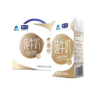 温氏牧场 纯牛奶 3200ml 200ml*16盒