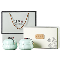 七春 2025茶叶礼盒日照绿茶雨前高山云雾绿茶山东特产250g 【清雅茶礼】日照绿茶 250g*1件